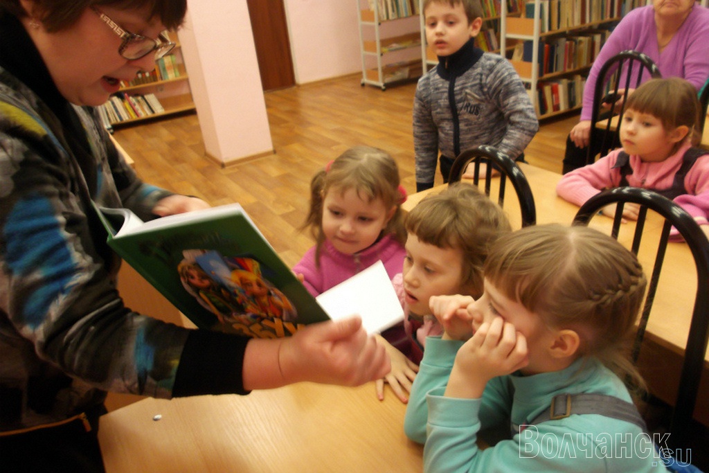 Поэтический час у детей в библиотеке Волчанска